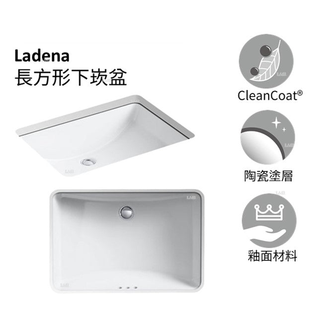 龍業百起】KOHLER-Ladena長方形下崁盆K-2215X-0