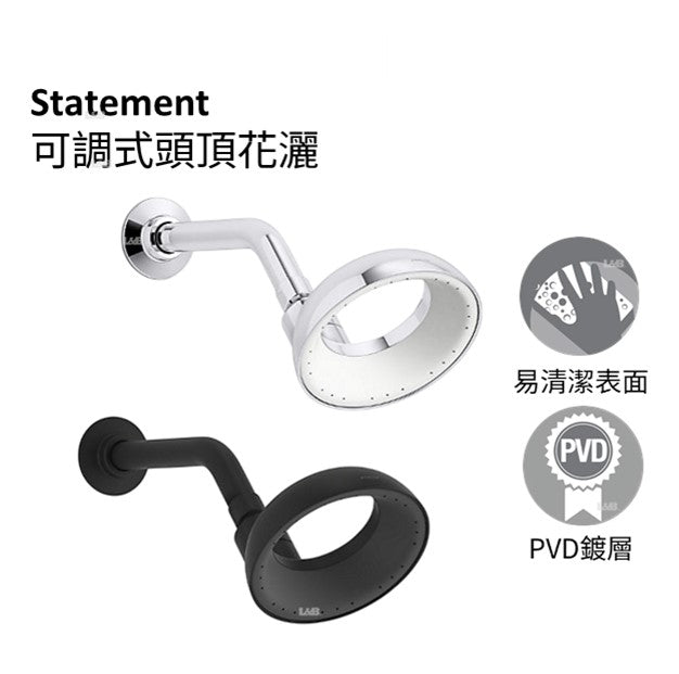Statement 可調式頭頂花灑  |  K-20999T | 安裝說明 | Katalyst 空氣感應技術將空氣注入水中，形成更大的水滴，產生更強勁的噴霧 VES（可變生態噴霧）可以在不影響性能或覆蓋範圍的情況下節約用水 帶有“+”和“-”標記的淋浴噴頭，可旋轉和調節：“+”：最大流量 1.5 GPM（淋浴噴頭）為預設“-”：ADA 模式，流量可調節至 0.5 GPM 柔軟的矽膠噴水面易於清潔 淋浴噴頭可 360° 旋轉，以適應使用者的身高 優質材料結構提高耐用性，更堅固牢靠 KOHLER採用防鏽蝕且防變色的表面處理 | 台南衛浴 設計師推薦-龍百KOHLER