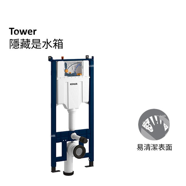 Tower 氣動內壁水箱｜ K-20011T-PNE-NA｜氣動機構提供柔軟光滑的手感  支援4m半徑範圍內靈活的面板定位 3/6L用水量，最大限度地減少注水噪音  消除廁所異味並降低陶瓷上積聚水垢的風險  表面耐腐蝕、防刮及耐用｜台南衛浴 設計師推薦-龍百KOHLER