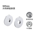 【龍業百起】KOHLER-Stillness 升降桿裝飾罩 K-2696T-CP