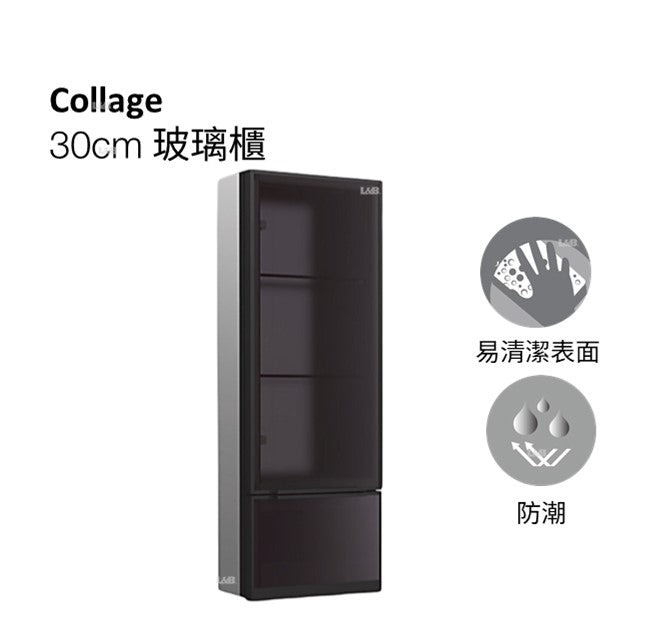 Collage 30cm玻璃櫃 | K-33695T-L-NA | 使用帶有展示玻璃的拼貼框架藥櫃徹底改變您的浴室體驗。這款拼貼櫃配有優雅的有色玻璃門和兩個架子，可以巧妙地展示您的香水和護膚產品。內部 LED 照明使外觀更加完美，呈現出真正引人注目的視覺效果 框架彩色玻璃展示櫃門和內部櫥櫃照明巧妙地展示您的香水和護膚品 兩個可調節的強化玻璃層架提供額外的浴室儲物空間 鏡面內櫃後牆 三向可調慢關鉸鏈，具有 95° 開啟功能，方便打開櫥櫃 方便的可翻出抽屜，用於存放較小的、經常使用的物品 | 台南衛浴 設計師推薦-龍百KOHLER