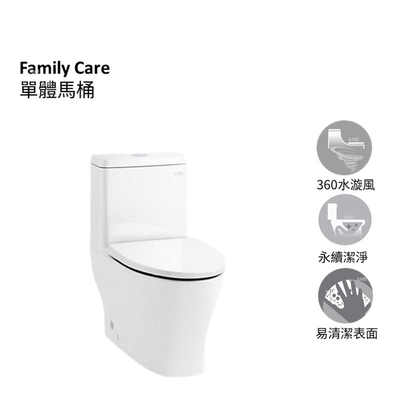 Family Care單體馬桶 | K-23188T-NS-0(不含馬桶蓋) | 360 度旋轉沖水可深入缸體內壁的各個角落,達到最佳清潔效果與衛生情況。 無縫裙包設計缸體設計,讓微生物和細菌無所遁形,同時擁有優雅外觀。 KOHLER Glaze高度玻化釉面,牢固防污表面,光潔耐用 易清潔:一體式馬桶成為無縫且易於清潔的設計。 管距:305mm 尺寸:700x378x748mm 沖水量:3/4.8L公升 沖水方式:360 度旋轉沖水 可搭配馬桶蓋:K-23204T-0 | 台南衛浴 設計師推薦-龍百KOHLER