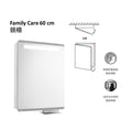 Family Care 60cm 鏡櫃 | K-32046T-L/R-NA | 鏡門內嵌4000K自然色溫LED照明，同時照亮鏡前與櫃內，自然梳妝、輕鬆取物 櫃體左下方配備了揮手感應開關，只需輕輕一揮，便可控製鏡櫃照明開關 櫃內配備有全新多功能置物層，同時具備吹風機支架、置物架、磁力收納等多項巧妙空間收納功能 櫃體下方特有開放式置物架，常用物品拿取更便捷@鏡門圓角設計有效避免家中兒童、長者在使用時碰傷、擦傷，使用更安心 鏡面配備有防霧功能，使鏡櫃鏡面能適應浴室潮濕環境，時刻保證照鏡清晰，讓使用者無論何時都能享受舒適的照鏡體驗 可額外選配兒童鏡，使鏡面延展至更低處，兒童也可輕鬆照鏡（產品圖片中兒童鏡為選配件） 揮手感應功能升級，放大鏡設計改善 材質:櫃體(鋁合金)，鏡子(無銅明鏡) 支援電壓: 100-240V/ 50-60HZ 產品型號: K-25237T-R/L-NA (附插座) 尺寸: 576 x 152 x 790mm 本產品照明功能開關為底部揮手感應 本產品含櫃內插座 | 台南衛浴 設計師推薦-龍百KOHLER