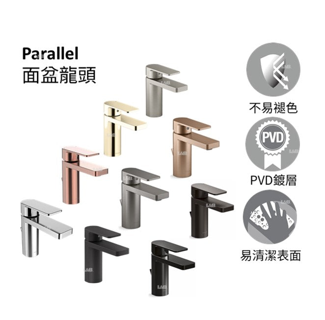 Parallel 單槍面盆龍頭 | K-23472T-4 | 全方位產品系列 - 提供完整浴室解決方案的完整產品線，滿足您全套浴室配件的需求 高性能閥芯 - 30mm 高性能閥芯延長生命週期，同時提升水流（通過 1,000,000 小時生命週期測試） 無暇自信的表面處理工藝 - KOHLER 採用防腐蝕且防變色的表面處理，耐用性為業界標準的兩倍 創新的排水結構 - 纜線式排水管使用不同結構，節省台下空間，安裝／維護更容易 （適用於單把面盆龍頭） 強力耐腐蝕，防腐耐刮擦，比同行耐用標準超過兩倍，歷久如新 本龍頭以KOHLER全新PVD電鍍層技術所生產，並通過嚴格之鹽霧測試合格，品質經久耐用 尺寸： 出水口長：115mm 出水口高：104mm | 台南衛浴 設計師推薦-龍百KOHLER