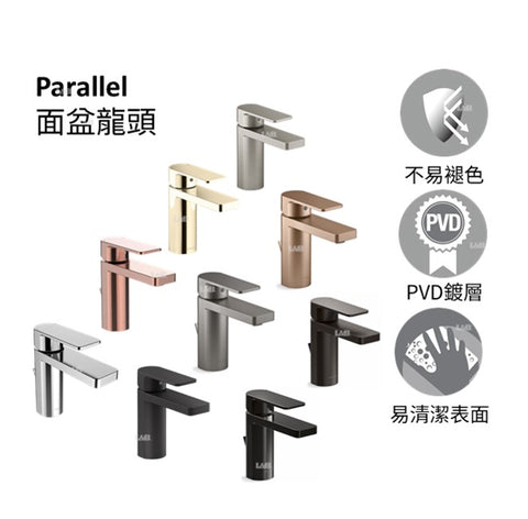 Parallel 單槍面盆龍頭 | K-23472T-4 | 全方位產品系列 - 提供完整浴室解決方案的完整產品線，滿足您全套浴室配件的需求 高性能閥芯 - 30mm 高性能閥芯延長生命週期，同時提升水流（通過 1,000,000 小時生命週期測試） 無暇自信的表面處理工藝 - KOHLER 採用防腐蝕且防變色的表面處理，耐用性為業界標準的兩倍 創新的排水結構 - 纜線式排水管使用不同結構，節省台下空間，安裝／維護更容易 （適用於單把面盆龍頭） 強力耐腐蝕，防腐耐刮擦，比同行耐用標準超過兩倍，歷久如新 本龍頭以KOHLER全新PVD電鍍層技術所生產，並通過嚴格之鹽霧測試合格，品質經久耐用 尺寸： 出水口長：115mm 出水口高：104mm | 台南衛浴 設計師推薦-龍百KOHLER