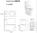 Family Care 單體馬桶 | K-23188T-HC-0 | 安裝說明 | 360度缸體設計，清潔與維護方便  雙段式超省水技術：大號沖水4.8L / 小號沖水3L 超強沖水性能，經濟的省水功能選擇 全裙邊包覆設計 可搭配C3電腦馬桶蓋 通過經濟部金級省水標章認證 商品型號 |  台南衛浴 設計師推薦-龍百KOHLER