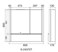 Maxispace 2.0 80cm鏡櫃 | K-24375T-NA | 特有便捷翻抽設計，方便收納常用的化妝品和保養品，不開鏡門也能輕鬆取出使用 均勻佈光的梳妝LED照明，配以4000K自然色溫，為梳妝一刻提供專業的輔助 隱藏式揮手感應燈控，輕輕揮手即可控製鏡燈及防霧電源開關 特有便捷翻抽設計，方便收納常用的化妝品和保養品，不開鏡門也能輕鬆取出使用 櫃內多處巧妙收納設計，吹風機支架、插座、小件置物架、面膜支架、磁力圈，各種物品專屬空間，一應俱全 鏡面配備電加熱防霧功能，時刻保持鏡面清晰  商品型號：K-24375T-NA  商品材質：櫃體（鋁合金），鏡子（無銅明鏡） 商品尺寸：寬 855mm x 深 178mm x 高 800mm | 台南衛浴 設計師推薦-龍百KOHLER