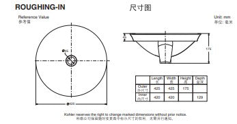 PAVA 藝術系列獨立盆 | K-21537T-P8 | 時尚優質生活，”方便、舒適、美觀“是KOHLER 的主導設計思想。KOHLER 的陶瓷臉盆表面有獨特的涂層，質量精良不易留下斑點，刮痕或焦痕，令臉盆持久光潔；獨特的加深設計可以起到防止水花飛濺的作用，給您的使用帶來便利；創新的款式從傳統到現代，能配合不同的設計主題與要求，與其他產品完美搭配。 東方典雅的孔雀藍，象徵著美麗、智慧和尊嚴，介於藍與綠之間，猶如在納木錯碧波如鏡的湖水倒影中看到了天空和草原。Pava面盆如精美的藝術品般將孔雀羽毛的華麗圖案與鈞瓷的傳統 工藝相結合，賦予您的居家東方之美、皇室和吉祥。打造素雅純淨的浴室環境，不張揚不單調，將視覺審美演繹到極致，代表皇室愛情、好運和財富的象徵。 無龍頭孔、無溢水口  商品尺寸：42.5X42.5 | 台南衛浴 設計師推薦-龍百KOHLER