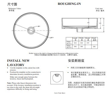 Mica 圓形獨立盆 | K-90012T-HB1 | 時尚優質生活，”方便、舒適、美觀“是KOHLER 的主導設計思想。KOHLER 的陶瓷臉盆表面有獨特的涂層，質量精良不易留下斑點，刮痕或焦痕，令臉盆持久光潔；獨特的加深設計可以起到防止水花飛濺的作用，給您的使用帶來便利；創新的款式從傳統到現代，能配合不同的設計主題與要求，與其他產品完美搭配。 造型優美，弧線設計，演繹現代浴室風情。沒有任何比鑄鐵更能展現KOHLER的個性與工藝。每件作品都體現出KOHLER逾百年來打造精細面盆工藝的承諾。為了傳承經典而打造的KOHLER鑄鐵面盆為你的家帶來永恆的美感與耐久度、風格以及靈魂。 無龍頭孔、無溢水孔 尺寸：41X41cm | 台南衛浴 設計師推薦-龍百KOHLER