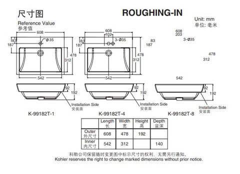 Parliament獨立盆 | K-99182T-1-0 | 時尚優質生活，”方便、舒適、美觀“是KOHLER 的主導設計思想。KOHLER 的陶瓷臉盆表面有獨特的涂層，質量精良不易留下斑點，刮痕或焦痕，令臉盆持久光潔；獨特的加深設計可以起到防止水花飛濺的作用，給您的使用帶來便利；創新的款式從傳統到現代，能配合不同的設計主題與要求，與其他產品完美搭配。 作為最暢銷的產品之一，Parliament成功來源於剛柔兼備，外部從上向下收的圓滑曲線與內部垂直線彼此呼應融為一體 有龍頭孔、有溢水孔  尺寸：60X47 | 台南衛浴 設計師推薦-龍百KOHLER