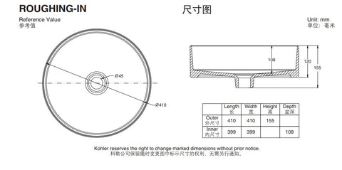 Mica獨立盆 | K-26677T-0(不含龍頭) | 時尚優質生活，”方便、舒適、美觀“是KOHLER 的主導設計思想。KOHLER 的陶瓷臉盆表面有獨特的涂層，質量精良不易留下斑點，刮痕或焦痕，令臉盆持久光潔；獨特的加深設計可以起到防止水花飛濺的作用，給您的使用帶來便利；創新的款式從傳統到現代，能配合不同的設計主題與要求，與其他產品完美搭配。 6mm 纖薄邊緣設計，光澤陶瓷 具有 DFI 塗層的精美釉料為面盆帶來無瑕光澤感 採用 Kohler 創新 Superamic 技術的超硬陶瓷 採用半嵌入式設計，為細小浴室節省空間 易清潔，耐刮擦，耐衝擊，耐化學，耐高溫 尺寸：399 x 399 x 155mm 無龍頭孔 | 台南衛浴 設計師推薦-龍百KOHLER