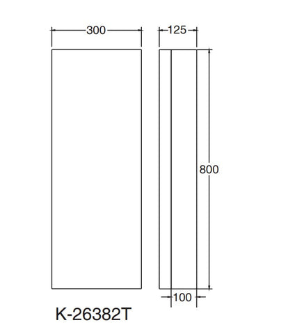 Verdera 30cm鏡櫃 | K-26382T-NA | Verdera 2.0鏡櫃結合優雅外型且安裝簡單快速。鏡櫃內建照明燈，專為梳洗裝扮而生。採用嵌入式LED燈設計，可均勻照亮鏡面的每個角落，忠實呈現自然膚色。提供專業照明功能，以滿足您的梳洗需求。內部搭載可調節放大鏡，讓日常整理儀容更加容易。緩衝櫃門可防止櫃門砰然關上。Verdera 2.14鏡櫃與KOHLER®Tailored系列中的配件及門邊套件完美搭配。 內置可調節放大鏡（9倍放大鏡） 內置可調節放大鏡（3倍放大鏡） 緩衝櫃門 櫃內採全鏡面設計 緩衝櫃門 尺寸：800x300x125mm | 台南衛浴 設計師推薦-龍百KOHLER