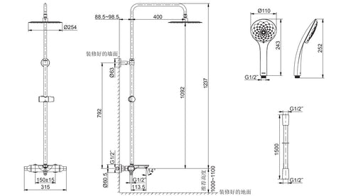 Aleo 三出水恆溫淋浴柱 | K-97821T-9-CP | KOHLER陶瓷閥芯的使用壽命超過同行標準的兩倍，保證其耐用性能 強力耐腐蝕，防腐耐刮擦，比同行耐用標準超過兩倍，歷久如新 一體分水裝置，三路出水，僅用一個開關即可控制 恆溫閥芯精確控制溫度，耐用金屬構造 精密調溫裝置，齒輪式手柄，水溫調整更精準 整合分流器，三個出口，只需一個開關即可控制 本龍頭以KOHLER全新PVD電鍍層技術所生產，並通過嚴格之鹽霧測試合格，品質經久耐用 | 台南衛浴 設計師推薦-龍百KOHLER