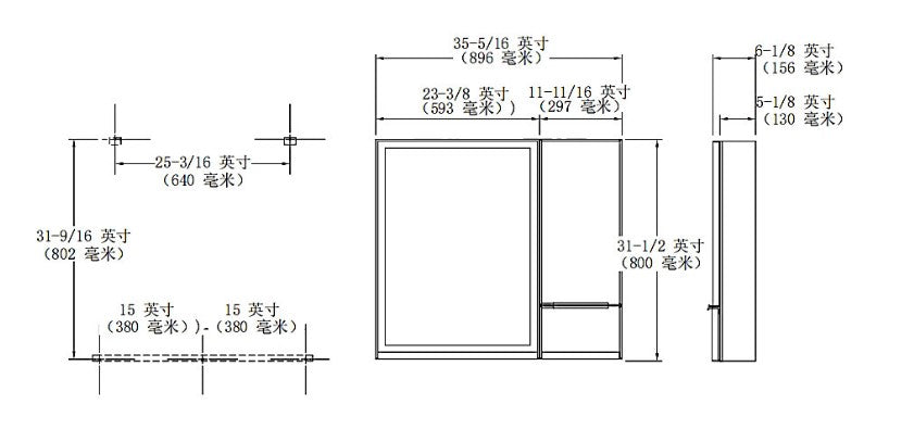 Collage 90cm鏡 | K-33691T-NA | 專業鏡前照明：科勒專利照明技術，均勻照亮臉部，解決不同環境下鏡前照明不足的困擾 獨立內側照明：鏡門內側照明提供細部梳妝輔助，帶來全方位多距離的照鏡體驗 隱藏一體燈控：結合壓力感應與微孔技術，將燈控整合到鏡框之中，擺脫鏡面按壓指紋 分區美妝收納：設置不同功能的分區收納盒，讓各類日常護理產品都能有效歸置 框架彩色玻璃展示櫃門和內部櫥櫃照明巧妙地展示您的香水和護膚品 兩個可調節的強化玻璃層架提供額外的浴室儲物空間 鏡面內櫃後牆 三向可調慢關鉸鏈，具有 95° 開啟功能，方便打開櫥櫃 方便的可翻出抽屜，用於存放較小的、經常使用的物品 | 台南衛浴 設計師推薦-龍百KOHLER