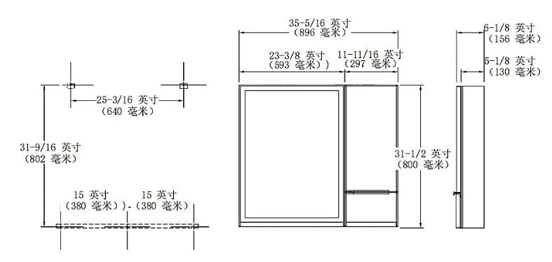 Collage 90cm鏡櫃組-玻璃邊櫃 | K-33692T-NA | 專業鏡前照明：科勒專利照明技術，均勻照亮臉部，解決不同環境下鏡前照明不足的困擾 獨立內側照明：鏡門內側照明提供細部梳妝輔助，帶來全方位多距離的照鏡體驗 隱藏一體燈控：結合壓力感應與微孔技術，將燈控整合到鏡框之中，擺脫鏡面按壓指紋 分區美妝收納：設置不同功能的分區收納盒，讓各類日常護理產品都能有效歸置 框架彩色玻璃展示櫃門和內部櫥櫃照明巧妙地展示您的香水和護膚品 兩個可調節的強化玻璃層架提供額外的浴室儲物空間 鏡面內櫃後牆 三向可調慢關鉸鏈，具有 95° 開啟功能，方便打開櫥櫃 方便的可翻出抽屜，用於存放較小的、經常使用的物品 | 台南衛浴 設計師推薦-龍百KOHLER