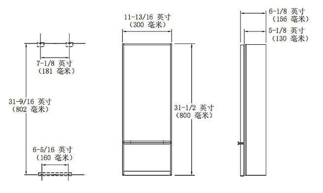 Collage 30cm玻璃櫃 | K-33694T-L-NA | 使用帶有展示玻璃的拼貼框架藥櫃徹底改變您的浴室體驗。這款拼貼櫃配有優雅的有色玻璃門和兩個架子，可以巧妙地展示您的香水和護膚產品。內部 LED 照明使外觀更加完美，呈現出真正引人注目的視覺效果 框架彩色玻璃展示櫃門和內部櫥櫃照明巧妙地展示您的香水和護膚品 兩個可調節的強化玻璃層架提供額外的浴室儲物空間 鏡面內櫃後牆 三向可調慢關鉸鏈，具有 95° 開啟功能，方便打開櫥櫃 方便的可翻出抽屜，用於存放較小的、經常使用的物品 | 台南衛浴 設計師推薦-龍百KOHLER
