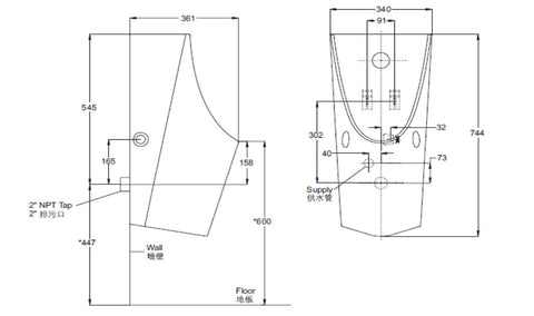 【龍業百起】KOHLER-Struktura 自動感應小便斗（3L）K-5888T-0