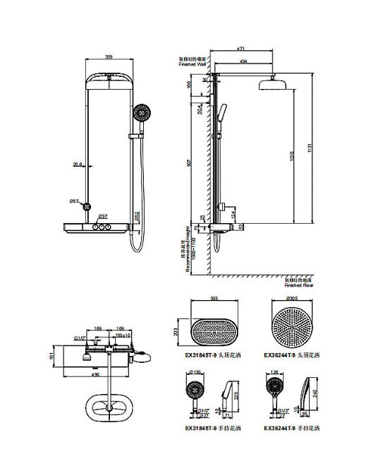 【龍業百起】KOHLER-Spaviva 三出水恆溫淋浴柱(含頭頂花灑、手持花灑、身體噴頭)K-EX36244T-9