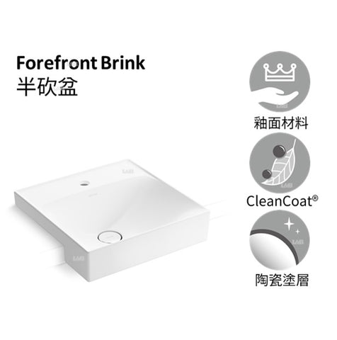 KOHLER|Forefront Brink獨立盆|K-30507T-1-0/ K-26739T-1-0|白色|熱銷款Forefront設計，全新Brink系列，將邊緣設計最薄處僅7mm，營造出輕薄細緻的體驗，搭配落水修飾蓋，展現一致的平衡美感。   以鮮明而高貴的方式，給您奢華優雅的最佳享受 不易留下斑點及刮痕，令臉盆持久光潔｜台南衛浴 設計師推薦-龍百KOHLER