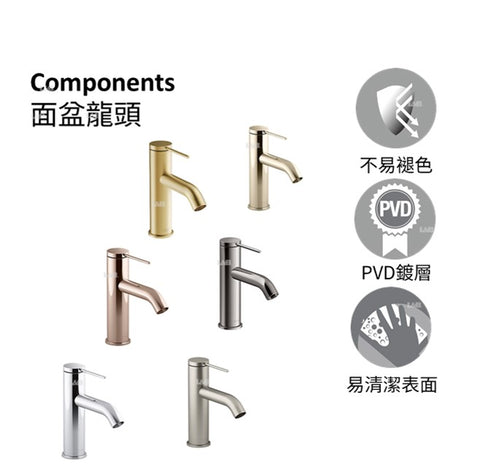 Components 面盆龍頭 | K-77958T-4A | Components系列備有完整產品供現代感浴室套間選擇。此系列透過自由搭配龍頭及把手，創造完全專屬的風格空間。不同龍頭和把手組合讓自己的風格完全融入浴室。找出符合您品味的款式，選擇喜愛的表面顏色處理，將整個浴室配上Components淋浴設計及系列配件。 通過不同的組合創造出獨特風格，Components是一個多風格的系列，旨在由您設計 耐用金屬構造，確保其耐用性能 KOHLER陶瓷閥芯的使用壽命超過同行標準的兩倍，保證其耐用性能 KOHLE獨家表面處理技術，強力耐腐蝕，防腐耐刮擦，比同行耐用標準超過兩倍，歷久如新 | 台南衛浴 設計師推薦-龍百KOHLER