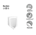 Bardon 小便斗| K-4978T-2ET-0 | 白色 | 強力沖水，特殊邊緣設計，有助於有效清潔 水量2.5L 小尺寸，省空間 Glaze高度玻化釉面 壁掛式安裝|台南衛浴 設計師推薦-龍百KOHLER