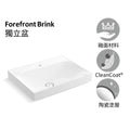 KOHLER|Forefront Brink獨立盆|K-30506T-1-0/ K-30505T-1-0|安裝說明|白色|熱銷款Forefront設計，全新Brink系列，將邊緣設計最薄處僅7mm，營造出輕薄細緻的體驗，搭配落水修飾蓋，展現一致的平衡美感。   以鮮明而高貴的方式，給您奢華優雅的最佳享受 不易留下斑點及刮痕，令臉盆持久光潔｜台南衛浴 設計師推薦-龍百KOHLER