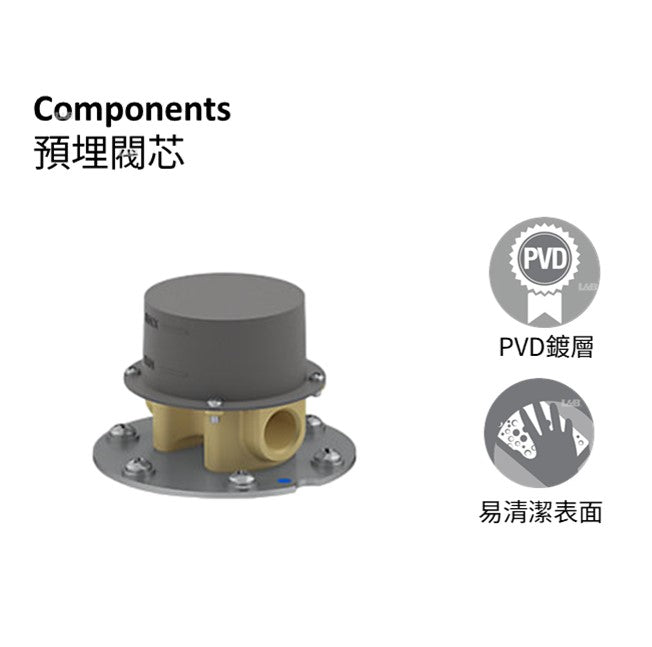 Components埋壁式浴缸龍頭閥芯 | K-97905T-NA | 耐用金屬構造，確保其耐用性能 KOHLER陶瓷閥芯的使用壽命超過同行標準的兩倍，保證其耐用性能 KOHLE獨家表面處理技術，強力耐腐蝕，防腐耐刮擦，比同行耐用標準超過兩倍，歷久如新 可預設最高溫度限制以免燙傷 |  台南衛浴 設計師推薦-龍百KOHLER