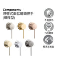 Components 埋壁式面盆龍頭把手(細桿型) |  K-77980T-4  ｜現代形式與現代功能的結合：Components系列的定義是受控的形式以及每一條線條和角度的絕對精確度。透過 Components，您可以設計您的客製化浴室。這些簡約時尚的壁掛式浴室水槽水龍頭手柄採用槓桿設計，可與 K-28139T 水槽水龍頭閥門（單獨出售）搭配使用。 KOHLER 飾面可抵抗腐蝕和變色，超出業界耐用性標準 KOHLER 陶瓷閥芯超越業界壽命標準，在整個生命週期中具有持久的性能 兩個槓桿手柄可單獨控制熱水和冷水 與 Components 水龍頭、配件和淋浴組件配合，完善您的浴室 安裝 型號:K-77981T-4-AF、K-77981T-4-BN、K-77981T-4-CP、K-77981T-4-RGD、K-77981T-4-TT、K-77981T-4-2MB 顏色:法蘭金、羅曼銀、拋光鍍鉻、玫瑰金、鈦空銀、摩登金｜台南衛浴 設計師推薦-龍百KOHLER