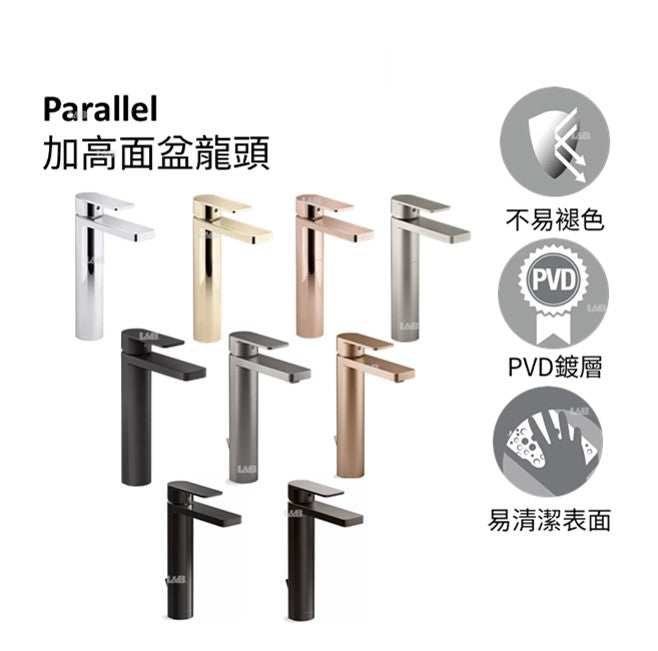 Parallel 單槍加高型面盆龍頭 | K-23475T-4 | 完整產品系列-提供全方位浴室解決方案 高性能閥芯-30mm高性能陶瓷閥芯可延長使用壽命和水流(通過1,000,000壽命週期測試)。 強力耐腐蝕，防腐耐刮擦，比同行耐用標準超過兩倍，歷久彌新 創新的排水結構，以節省台下空間並簡化安裝/維護。(單槍面盆水龍頭適用) 本龍頭以KOHLER全新PVD電鍍層技術所生產，並通過嚴格之鹽霧測試合格，品質經久耐用 尺寸： 出水口長：136mm 出水口高：209mm | 台南衛浴 設計師推薦-龍百KOHLER