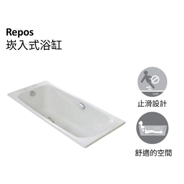 【龍業百起】KOHLER-Repos 160cm崁入式鑄鐵浴缸 K-18200T-GR-0