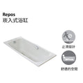 【龍業百起】KOHLER-Repos 160cm崁入式鑄鐵浴缸 K-18200T-GR-0