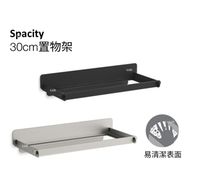 Spacity 30cm置物架 | K-38905T | 針對小空間浴室提供的Spacity浴櫃，現代簡約風格，搭配不同的櫃體以及配件，提供更好的衛浴空間體驗。 Spacity 收納系列採用多功能收納的模組化設計，適用於浴室、廚房、臥室和其他空間。開放式層架和方便拿取物品的設計是化妝品儲物架、毛巾架和淋浴產品收納架的理想選擇。兩塊不鏽鋼板巧妙地互連形成框架，大幅減少了組裝過程；半透明壓克力板和收納盒有各種尺寸、穿孔圖案和顏色組合可供選擇。 產品型號:K-38905T-BS、K-38905T-BL 產品顏色:不鏽鋼拉絲、霧黑｜台南衛浴 設計師推薦-龍百KOHLER