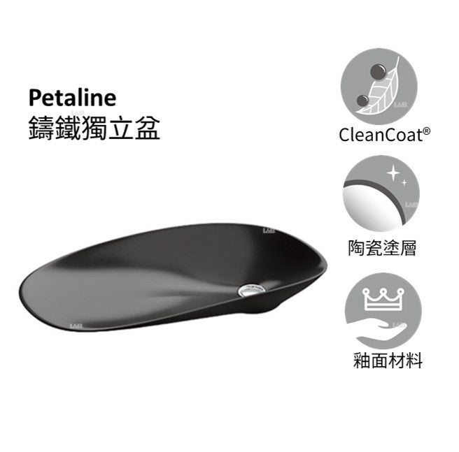 Petaline 鑄鐵獨立盆 | K-1044T-7 | 6mm超薄邊緣設計，流暢自然的曲線延伸至檯面上方18°角 底部由4個螺絲固定，穩定且使用安全，百年鑄鐵技術打造出光滑閃亮的表面；使用耐用的優質材料為您帶來終極品質  無龍頭孔、無溢水口  商品尺寸：61.5X31 | 台南衛浴 設計師推薦-龍百KOHLER