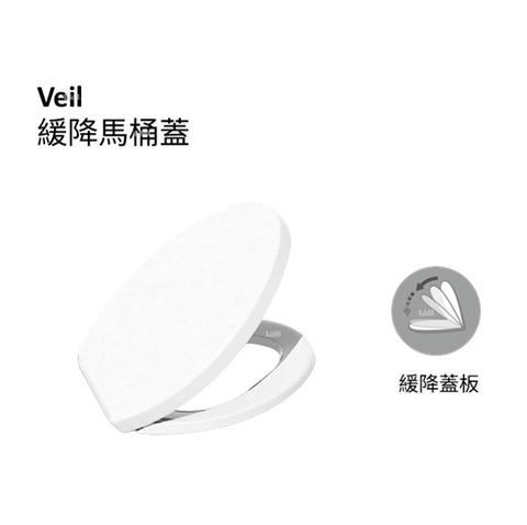 Veil 緩降馬桶蓋 | K-4141T-2P-0 | 安裝說明 | 美國KOHLER 緩降馬桶蓋 VEIL系列  緩降座便器蓋板 完全貼合人體設計，坐感舒適 使用牢固防污表面，光潔耐用 全新概念，快速拆卸，易清潔 尺寸:475x365mm |台南衛浴 設計師推薦-龍百KOHLER