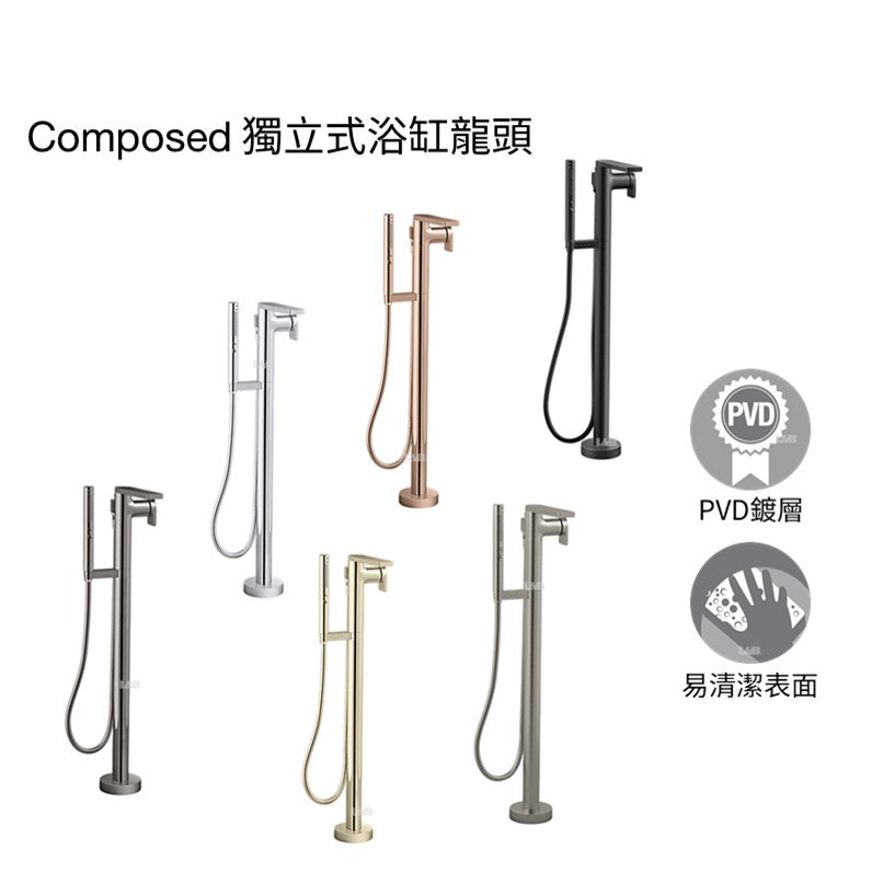 【龍業百起】KOHLER-Composed 獨立式浴缸龍頭 K-73087T-B4