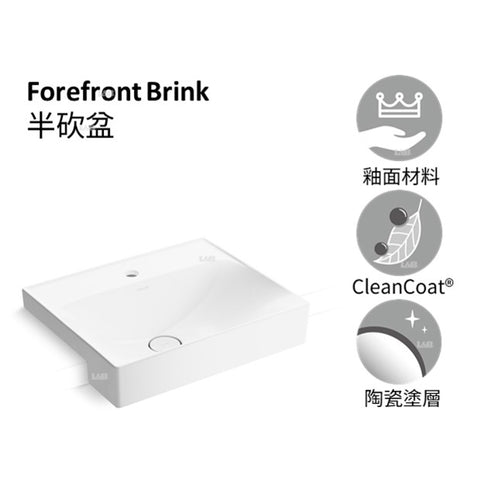 KOHLER|Forefront Brink獨立盆|K-30507T-1-0/ K-26739T-1-0|白色|熱銷款Forefront設計，全新Brink系列，將邊緣設計最薄處僅7mm，營造出輕薄細緻的體驗，搭配落水修飾蓋，展現一致的平衡美感。   以鮮明而高貴的方式，給您奢華優雅的最佳享受 不易留下斑點及刮痕，令臉盆持久光潔｜台南衛浴 設計師推薦-龍百KOHLER