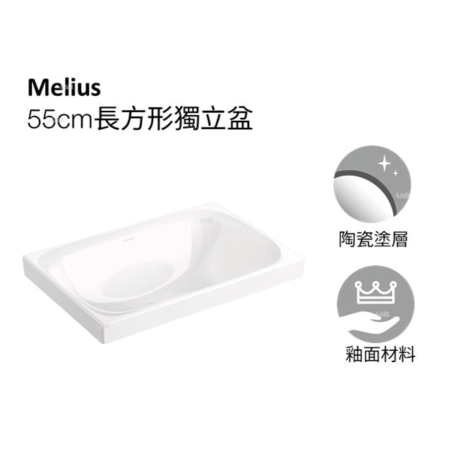 Melius 55cm長方形獨立盆 |  K-36400T-0| 安裝說明 | 更流暢內壁，不再藏污納垢 單孔前置溢水，放心更易清潔 榮膺iF設計獎，展現品牌實力 可自由选择龙头孔及无龙头孔款 550(L)×370(W)×214(D)mm｜台南衛浴 設計師推薦-龍百KOHLER