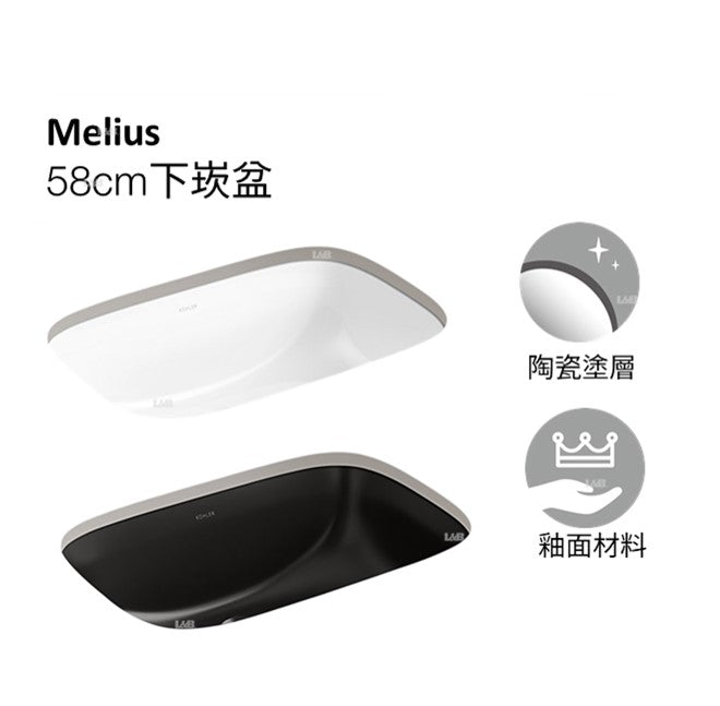 Melius 58cm下崁盆  | K-36402T | 安裝說明 | 更流暢內壁，不再藏污納垢  更寬大深盆，使用更自在任性 單孔前置溢水，放心更易清潔  榮膺iF設計獎，展現品牌實力 更多色彩，滿足不同美感需求  579(L)*397(W)*213(D)｜台南衛浴 設計師推薦-龍百KOHLER