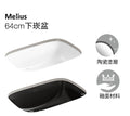 Melius 64cm下崁盆  | K-36403T-0 | 安裝說明 | 更流暢內壁，不再藏污納垢  更寬大深盆，使用更自在任性 單孔前置溢水，放心更易清潔  榮膺iF設計獎，展現品牌實力 更多色彩，滿足不同美感需求  579(L)*397(W)*213(D)｜台南衛浴 設計師推薦-龍百KOHLER