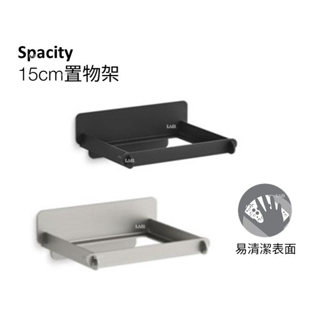 Spacity 15cm置物架 | K-38904T | 針對小空間浴室提供的Spacity浴櫃，現代簡約風格，搭配不同的櫃體以及配件，提供更好的衛浴空間體驗。 Spacity 收納系列採用多功能收納的模組化設計，適用於浴室、廚房、臥室和其他空間。開放式層架和方便拿取物品的設計是化妝品儲物架、毛巾架和淋浴產品收納架的理想選擇。兩塊不鏽鋼板巧妙地互連形成框架，大幅減少了組裝過程；半透明壓克力板和收納盒有各種尺寸、穿孔圖案和顏色組合可供選擇。 產品型號:K-38904T-BS、K-38904T-BL 產品顏色:不鏽鋼拉絲、霧黑｜台南衛浴 設計師推薦-龍百KOHLER