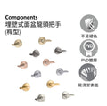 Components 埋壁式面盆龍頭把手(細桿型) | K-77981T-4 ｜現代形式與現代功能的結合：Components系列的定義是受控的形式以及每一條線條和角度的絕對精確度。透過 Components，您可以設計您的客製化浴室。這些簡約時尚的壁掛式浴室水槽水龍頭手柄採用槓桿設計，可與 K-28139T 水槽水龍頭閥門（單獨出售）搭配使用。 KOHLER 飾面可抵抗腐蝕和變色，超出業界耐用性標準 KOHLER 陶瓷閥芯超越業界壽命標準，在整個生命週期中具有持久的性能 兩個槓桿手柄可單獨控制熱水和冷水 與 Components 水龍頭、配件和淋浴組件配合，完善您的浴室 安裝 型號:K-77981T-4-AF、K-77981T-4-BN、K-77981T-4-CP、K-77981T-4-RGD、K-77981T-4-TT、K-77981T-4-2MB 顏色:法蘭金、羅曼銀、拋光鍍鉻、玫瑰金、鈦空銀、摩登金｜台南衛浴 設計師推薦-龍百KOHLER