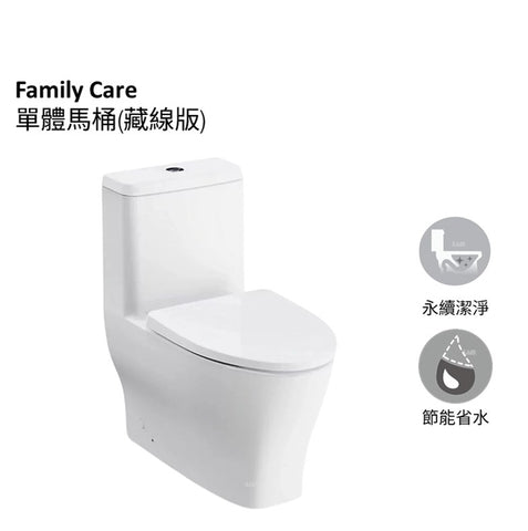 Family Care 單體馬桶 | K-23188T-HC-0 | 安裝說明 | 360度缸體設計，清潔與維護方便  雙段式超省水技術：大號沖水4.8L / 小號沖水3L 超強沖水性能，經濟的省水功能選擇 全裙邊包覆設計 可搭配C3電腦馬桶蓋 通過經濟部金級省水標章認證 商品型號 |  台南衛浴 設計師推薦-龍百KOHLER