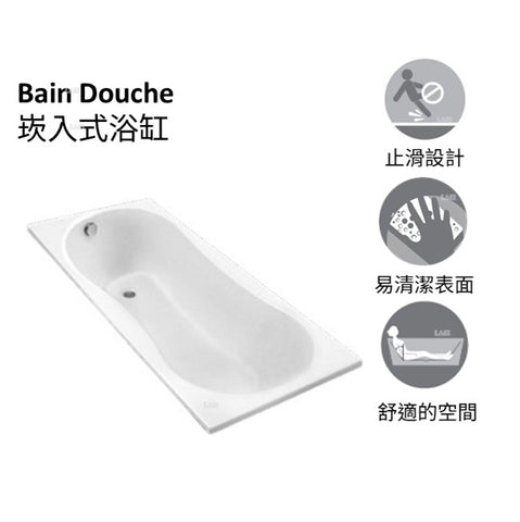 Bain Douche 160cm崁入式浴缸 | K-18233T-0 | 鉑金般的品質，精緻精緻、設計出眾！ 科勒的浴缸產品，激發您個性化設計的浴室空間。 科勒也與藝術界及設計界長期合作。 適中的尺寸可滿足大多數浴室的需求 卓越的保溫性，且安靜 具功能性的簡約設計 直線條，小角度設計，現代簡潔風格，優雅前衛 尺寸：長1600毫米，高450毫米，寬750毫米 產品型號：K-18233T-0 本商品價格不含排水組件：K-17295T｜台南衛浴設計師推薦-龍百KOHLER