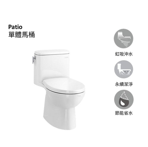 Patio 單體馬桶 | K-20171T-S-0 | 裙包式馬桶缸體的當代衛浴設計 KOHLER 水漩風單體馬桶，最新沖水技術，讓您的衛浴保持潔淨無汙。 KOHLER Glaze高度玻化釉面，牢固防污表面，光潔耐用 加長座圈供額外的舒適度，同時擁有寬敞空間 省水：節約用水滿足綠建築標準 易清潔：一體式馬桶成為無縫且易於清潔的設計。 管距：305mm 馬桶蓋(K-22697-0) 尺寸：700x385x698mm  沖水量：3/4.5公升 沖水方式：五級旋風綠能 | 台南衛浴 設計師推薦-龍百KOHLER