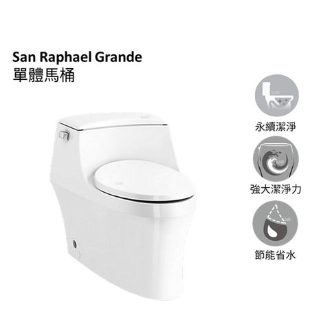 San Raphael Grande 單體馬桶 | K-8688T-S-0 | 這款 San Raphael 馬桶將低調一體式馬桶的優雅現代風格帶入您的浴室或盥洗室，並提供商業級沖水功能。 San Raphael 經典風格，五星級飯店首選 一體式裙邊設計，優雅又活力 4.8L Class Five™ 沖水系統，超強沖水，節水，單步沖水 法弧坐圈馬桶蓋，坐感更舒適 加長型馬桶，相容C3馬桶蓋系列 易清潔：一體式馬桶成為無縫且易於清潔的設計。 管距：305mm 馬桶蓋:K-18762T 尺寸：736x521x624mm  沖水量：4.8公升 沖水方式：虹吸功能 | 台南衛浴 設計師推薦-龍百KOHLER