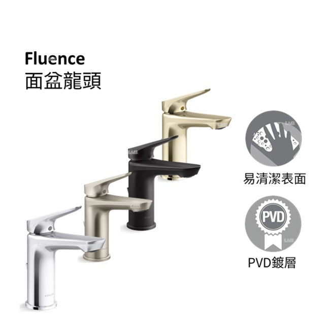 Fluence 單槍面盆龍頭 | K-33811T-4 | 安裝說明 | 我們設計的產品旨在為您提供功能性和風格的正確組合，為您的日常生活帶來舒適和輕鬆。 Fluence浴室水槽水龍頭的設計類似於流水，將提升您的浴室空間 這款水龍頭配有纖細的槓桿手柄，易於用一隻手抓握和控制，消除了不必要的元素，呈現出現代設計 單桿手柄可實現開/關啟動、音量和溫度控制 手把上有紅色/藍色索引  強力耐腐蝕，防腐耐刮擦，比同行耐用標準超過兩倍，歷久彌新 預裝柔性供給管線簡化安裝  本龍頭以KOHLER全新PVD電鍍層技術所生產，並通過嚴格之鹽霧測試合格，品質經久耐用 | 台南衛浴 設計師推薦-龍百KOHLER