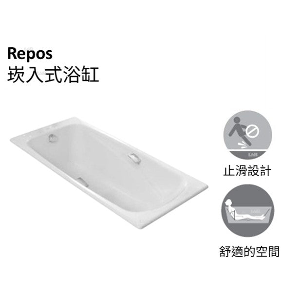 【龍業百起】KOHLER-Repos 170cm崁入式鑄鐵浴缸 K-18201T-GR-0