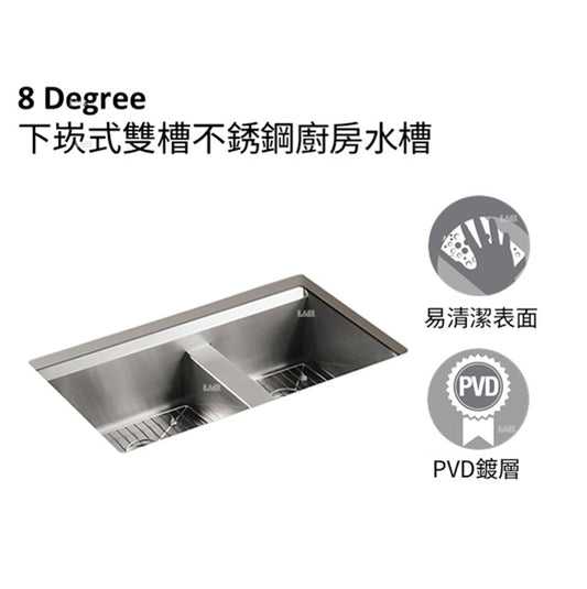 8 Degree 下崁式雙槽不銹鋼廚房水槽 | K-3672T-P-NA | 安裝說明 | 水槽採用厚實的優質不銹鋼手工製作，具有出色的耐用性和通用風格 深而大/中號的碗可讓您將乾淨的盤子和髒的盤子分開，同時為超大鍋碗瓢盆提供足夠的空間 水槽配有訂製的酒杯架，可讓酒杯滴乾到盆中，水槽底部還有兩個架子，有助於防止刮傷  SilentShield吸音技術帶來更安靜的性能 獨特角度設計，超大盆地空間。 底部塗層和防噪音墊，防凝水+降噪音雙重保護 槽體表面採細膩拉絲處理，更增優雅質感 | 台南衛浴 設計師推薦-龍百KOHLER