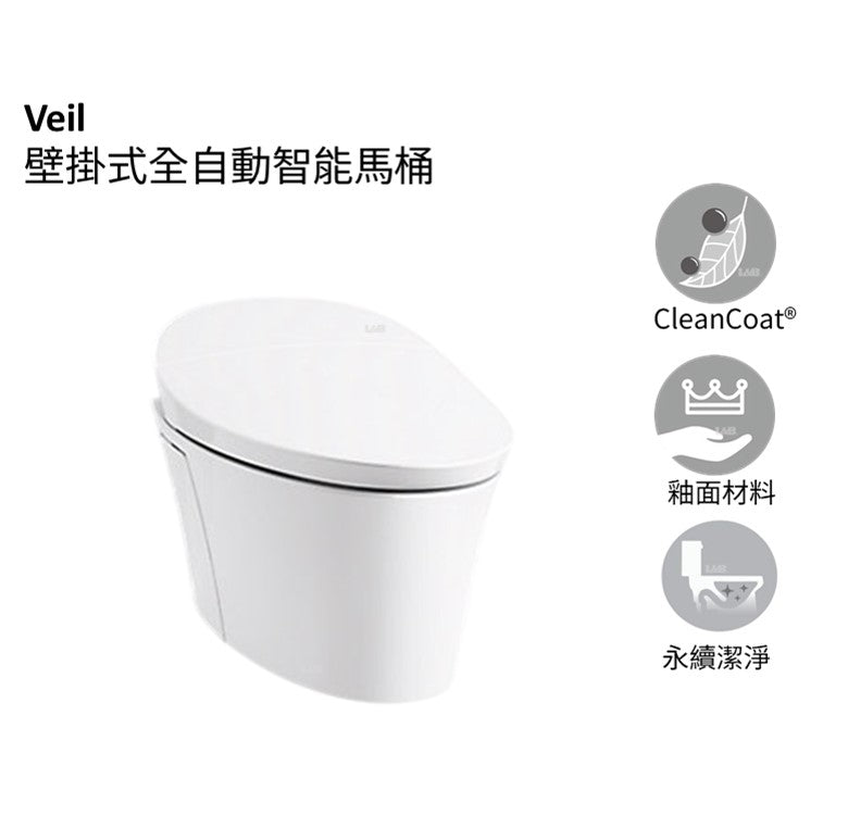 Veil 智能馬桶 | K-5402TW-0 | 安裝說明 | 法弧座圈入座倍感舒適，經過大量的人體工學實驗，研發法弧座圈設計，有效消除座圈上的壓力點，完美貼合人體身型，讓80%使用者入座倍感舒適。同時座圈採用抗菌材質，更健康衛生 微波感應，三段分階感應技術，3段距離設置自由選擇，通過先進的微波感應技術，精確識別目標，自動開閉蓋感應更精確，隨時先您一步，輕盈自動翻蓋 極速動力沖水系統，無喉面孔設計，360度充分覆蓋缸體，不易產生細菌，雙噴射口設計如兩股颶風席捲帶走更多汙物，缸體更潔淨，沖洗水流速度快，不易掛汙，更乾淨 三種水型，女性沖洗：輕柔水型，78孔噴頭，將空氣注入，細膩呵護女性健康。 臀部沖洗:螺旋水型，衝力強勁，水面覆蓋大，沖洗潔淨 脈衝沖洗:通過調節水流力度，達到按摩功效，關愛健康 前後擺動: 更有前後擺動水流，可根據個人喜好前後移動噴頭，調節清洗位置，擴大清洗範圍 噴管除菌，UV紫外線除菌，每24小時噴管深度除菌一次，防止細菌滋生。並以除菌水清潔，每次使用後對噴管進行洗淨，保持噴管清潔 遙控器介面優美，優美簡單的全介面功能表，操作更便捷，握感更舒適，充分享受智慧科技的非凡體驗 | 台南衛浴 設計師