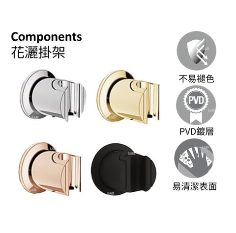 Components 花灑掛架 | K-24028T | Components是完整的現代浴室系列。您可通過選擇龍頭配合自己風格的把手,設計自我專屬的空間。這個精選系列中，不同龍頭和把手組合讓您將自己的個性融入浴室。找出符合您品味的款式，選擇喜愛的表面顏色處理，將整個浴室配上Components淋浴設計及系列配件。 一體式按鈕分水器可對兩個淋浴噴口進行簡單、直接的控制。 每個程式均可獨立或同時運作。 時尚簡約的設計。 簡單易用的溫度撥輪控制。 適合雙花灑系統。 數碼恆溫閥芯科技確保溫度控制既安全又準確。 可調整的高溫限制，加倍安全。 | 台南衛浴 設計師推薦-龍百KOHLER